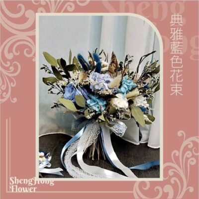典雅藍色花束 主圖