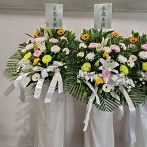 喪用花籃