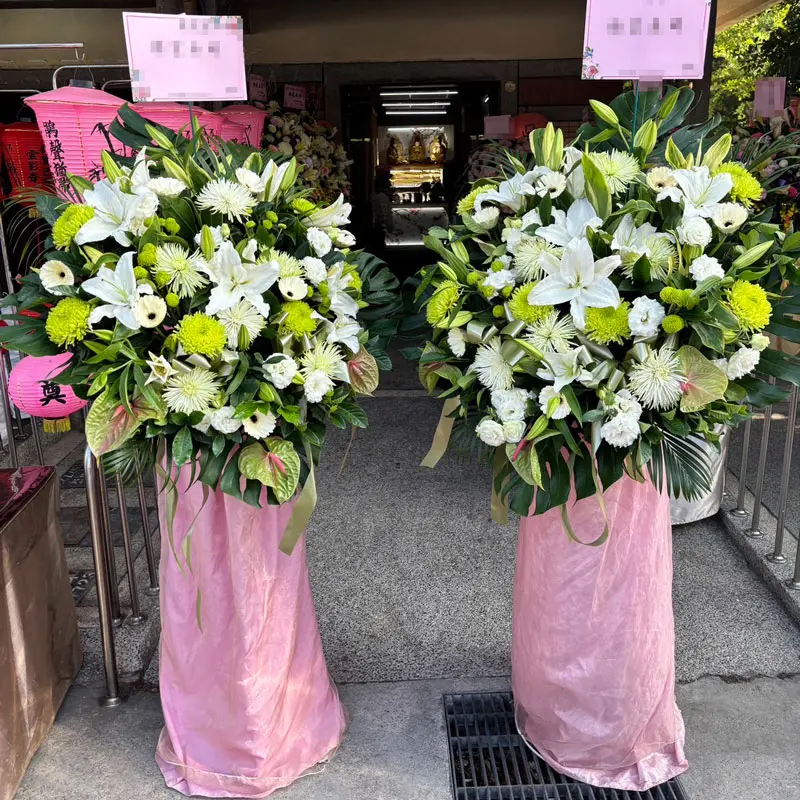 喪禮花籃H