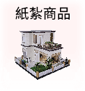 app 3.png