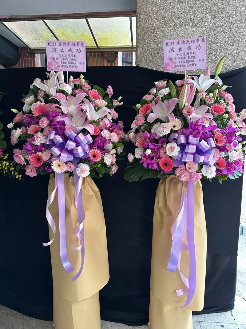 親戚白包行情－依親疏關係的金額建議－聖弘花藝