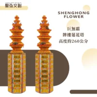 巨無霸牌樓蓮花塔-聖弘花藝