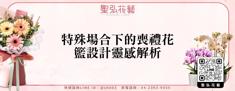 featured_20250826_005706