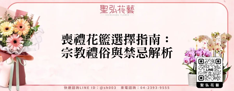featured_20250826_010214