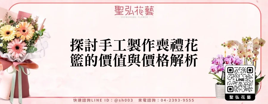 featured_20250826_010640