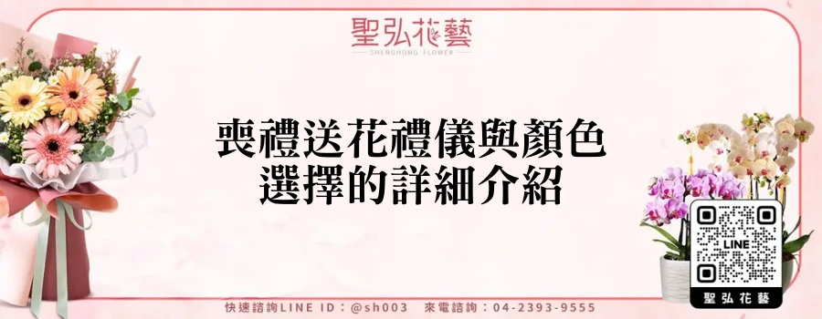featured_20250826_010904