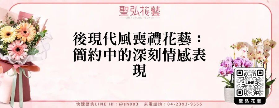 featured_20250826_011742