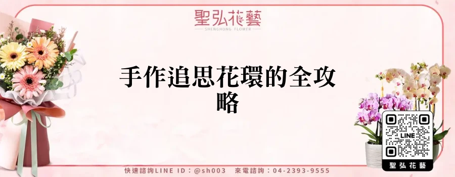 featured_20250826_011935