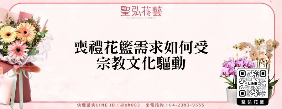 featured_20250826_012054