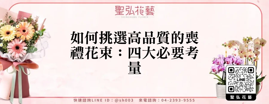 featured_20250826_012615