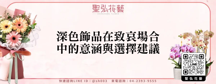 featured_20250826_015210