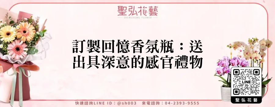 featured_20250826_020221