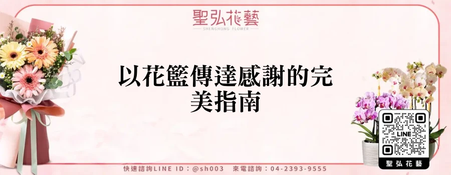 featured_20250826_022308
