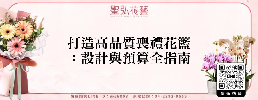 featured_20250826_023751
