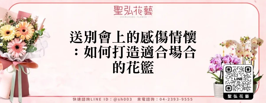 featured_20250826_024444