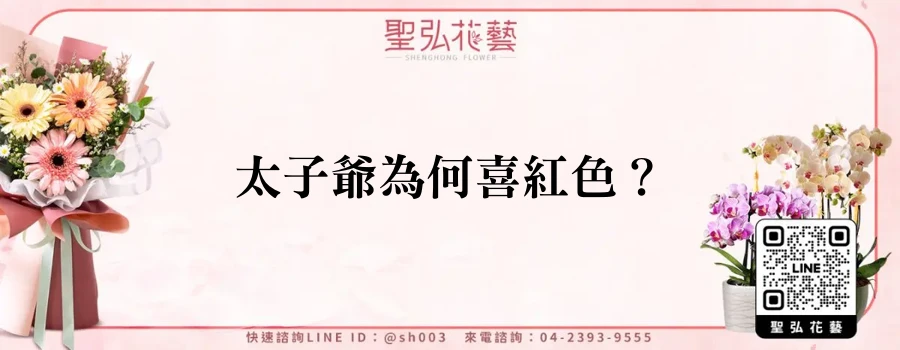 featured_20250905_145243