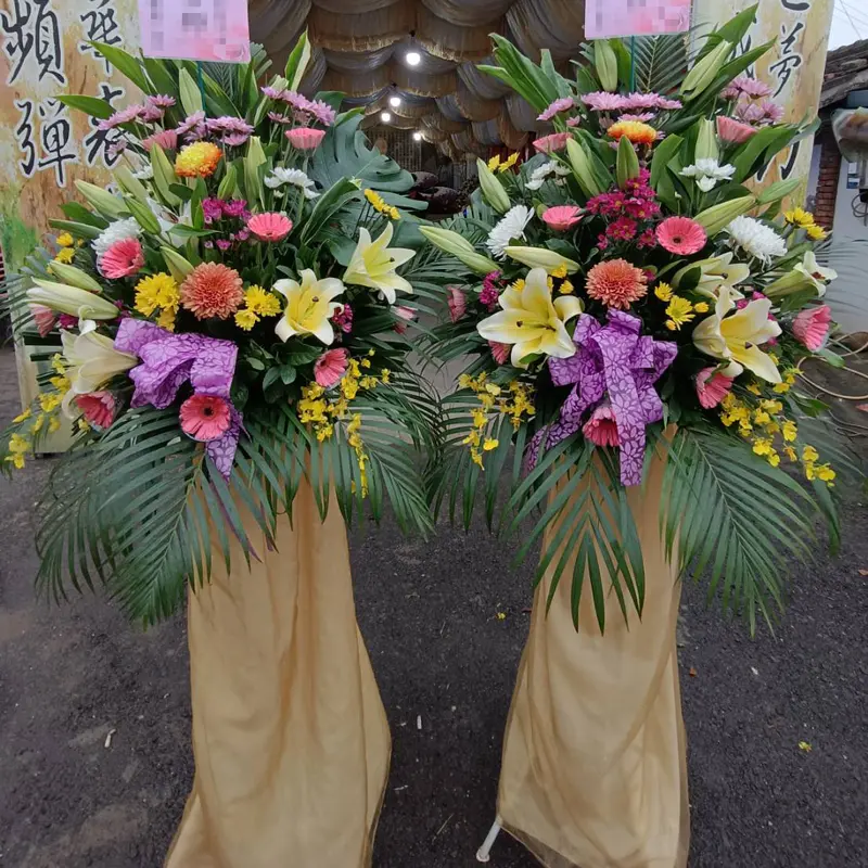 喪用高架花籃