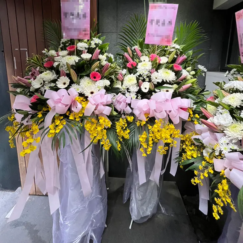 弔唁高架花籃