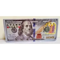 冥幣 冥鈔 各國貨幣 一次五本-2