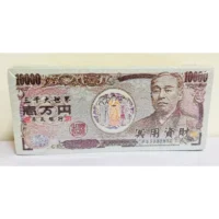 冥幣 冥鈔 各國貨幣 一次五本-4