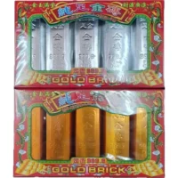 大金磚、大元寶-02