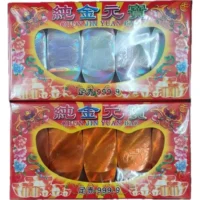 大金磚、大元寶-03