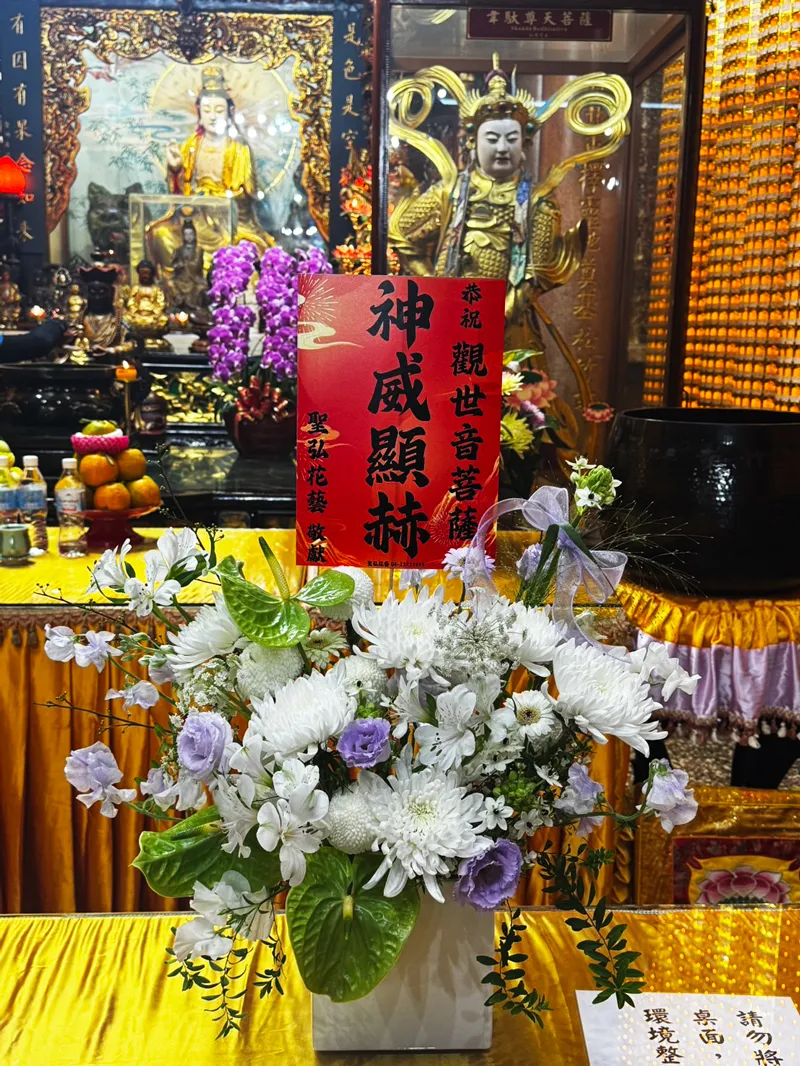 神明藝術盆花-B-v2 神明藝術盆花-B-v2