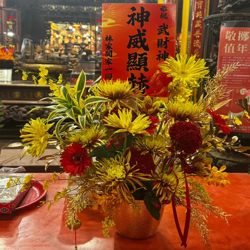 藝術神明盆花-D-商品圖 藝術神明盆花-D-商品圖