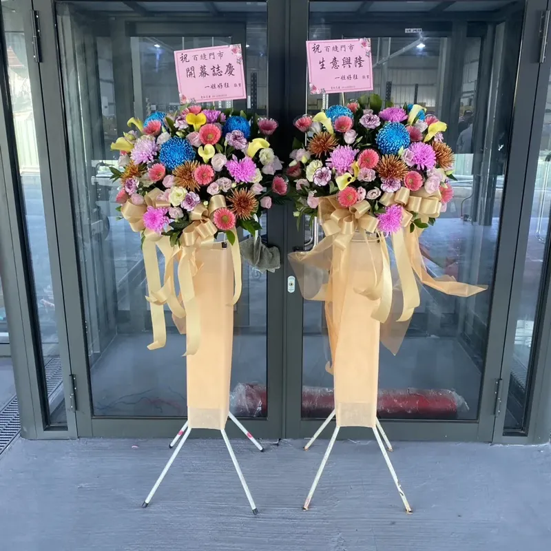 藝術花籃-8000花量