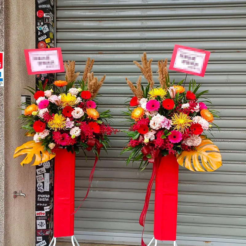 開幕花籃F-800x800