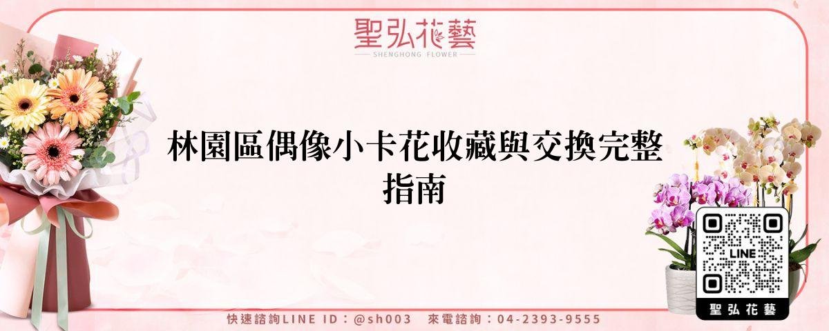 feature-0151e353-aded-4b94-8358-cd5872094641