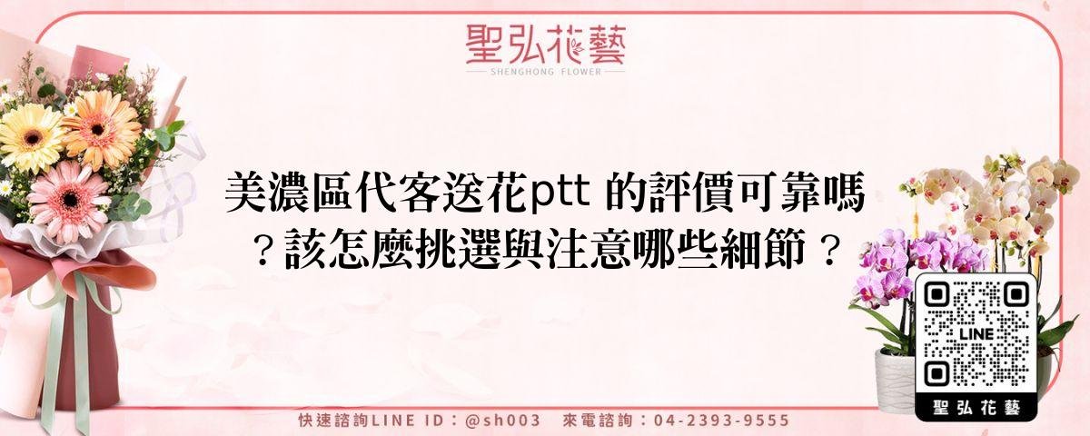 feature-01d29bb6-2498-4177-bd6c-9f63d8d1fd76