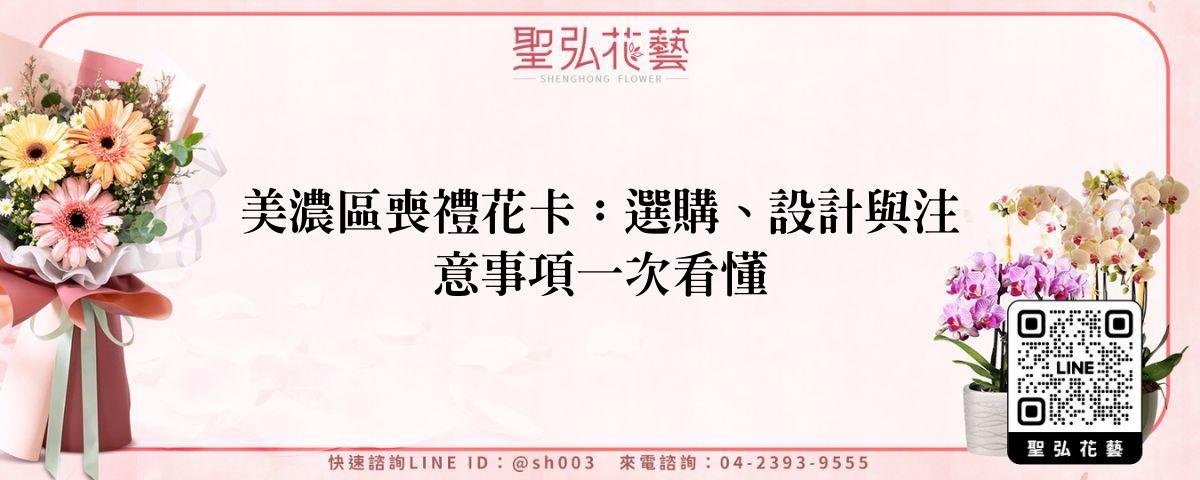 feature-04b1f9f0-edac-41ba-ad37-8f8e2a8b1325