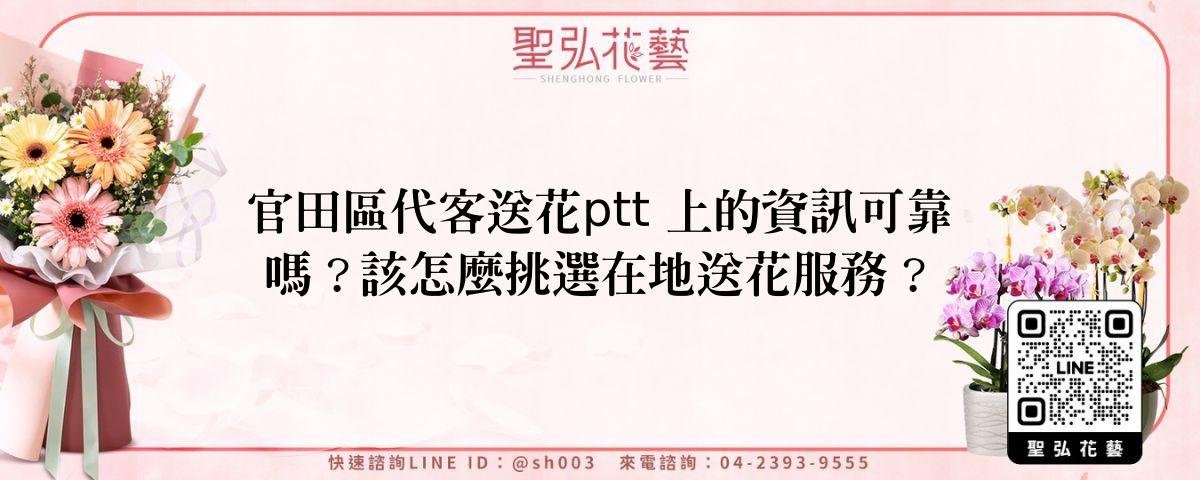 feature-08027b0b-5d0f-4182-bac9-a0e4ebc6a136
