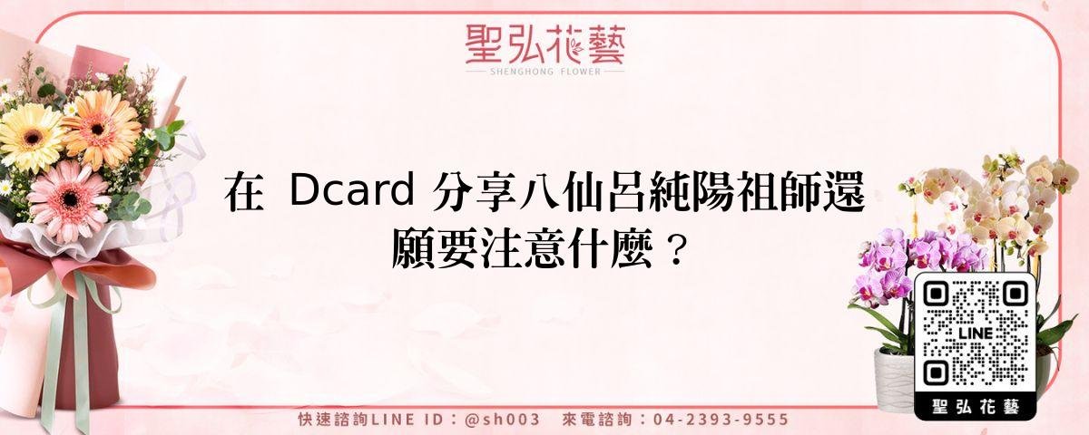 feature-0896bcfa-f874-47a6-a7d0-58a8e7a92784