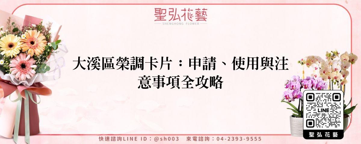 feature-09e06e42-6c0b-49f0-bc8f-c6e255eddd32