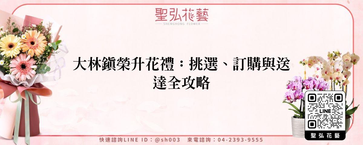 feature-0b2f1a71-b6d4-405f-862b-7eaf65a4d936