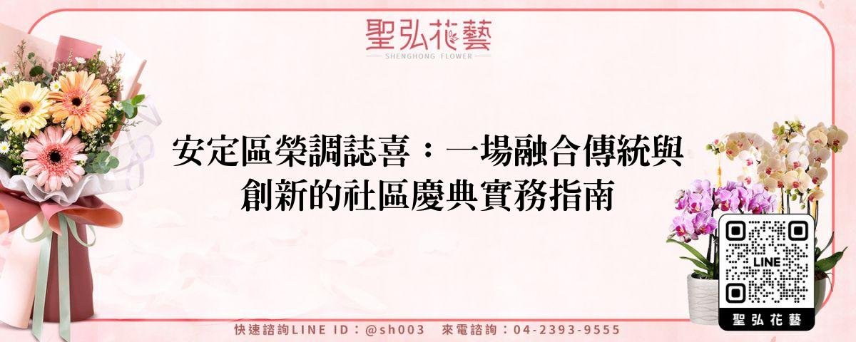 feature-0d603db6-c41e-4466-b8c3-9364a4fb1f02