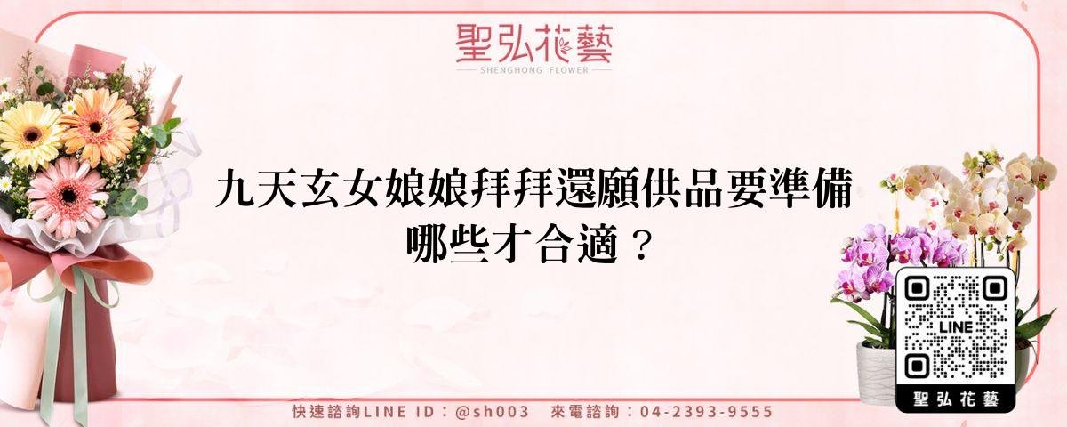 feature-0e31b1a0-9ad1-4d79-8f15-ef8f7e97bb27