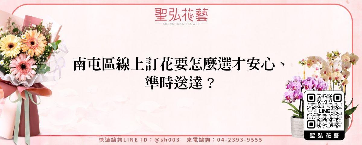 feature-1220a080-147d-4aa4-8ab5-8d831c34dfb6