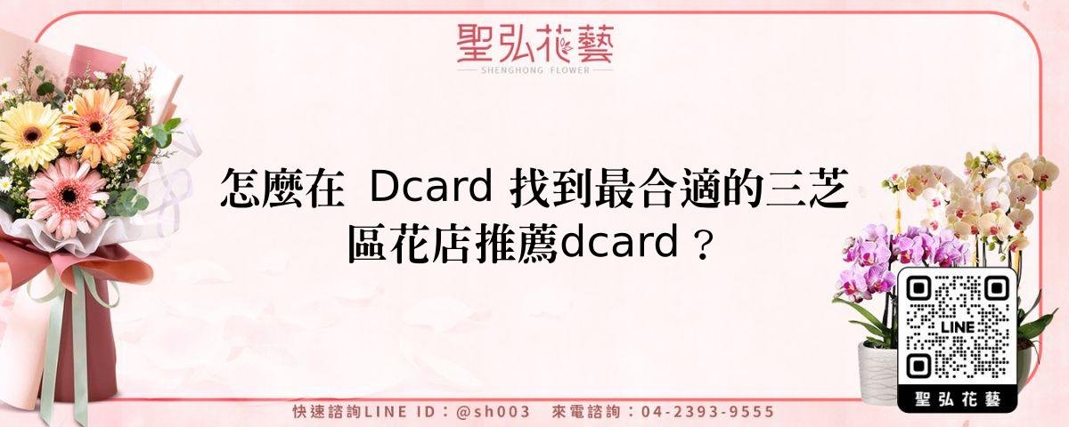 feature-1629f755-7d7d-4d18-9a91-0b12b58cc3e7
