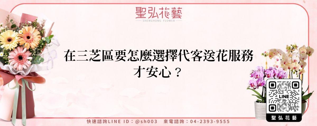 feature-16d2db28-06a2-4c41-8e0b-2cc4a9ac0987