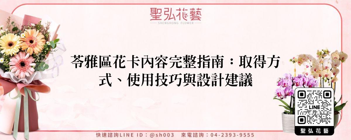 feature-1ac1d331-a334-4fb9-b9a2-282173c4c533