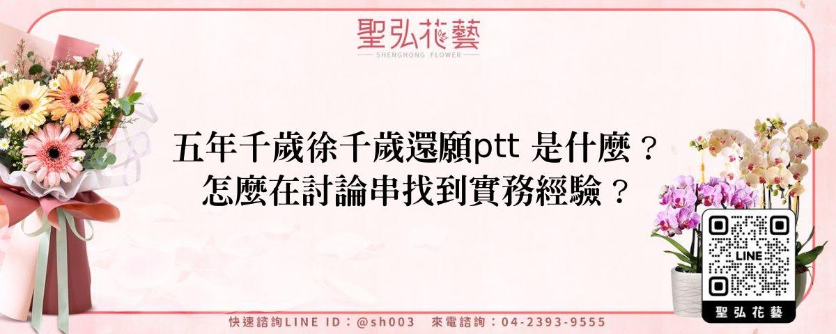 feature-1bac3079-9da8-4f41-8859-0933c07b513b