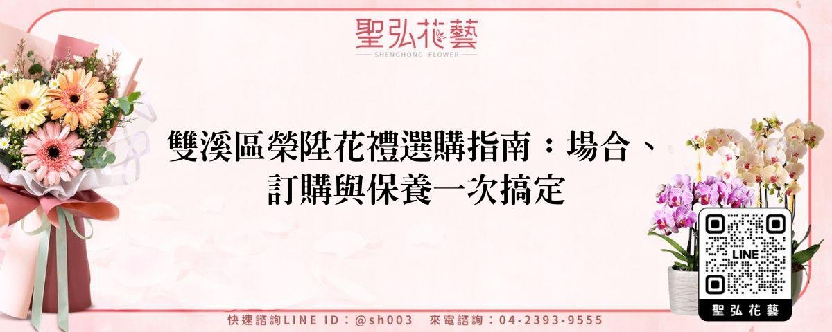feature-1e6e27da-4556-4760-b710-38e44c41297c