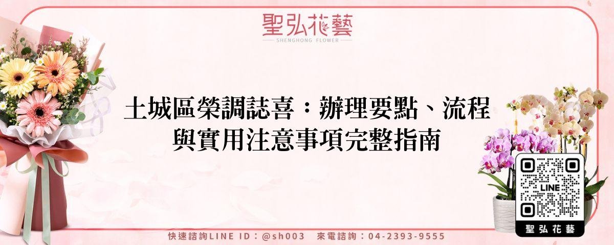 feature-2131f172-570f-4996-a2c9-0cb851e9a4f8