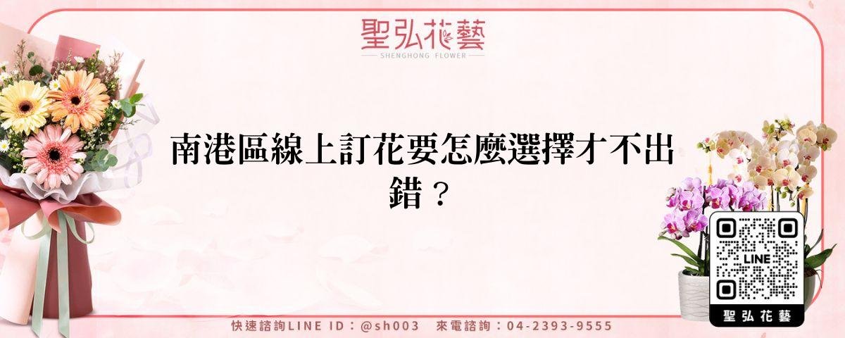 feature-21a585ae-065c-4f8d-a34f-2939d26d1b28