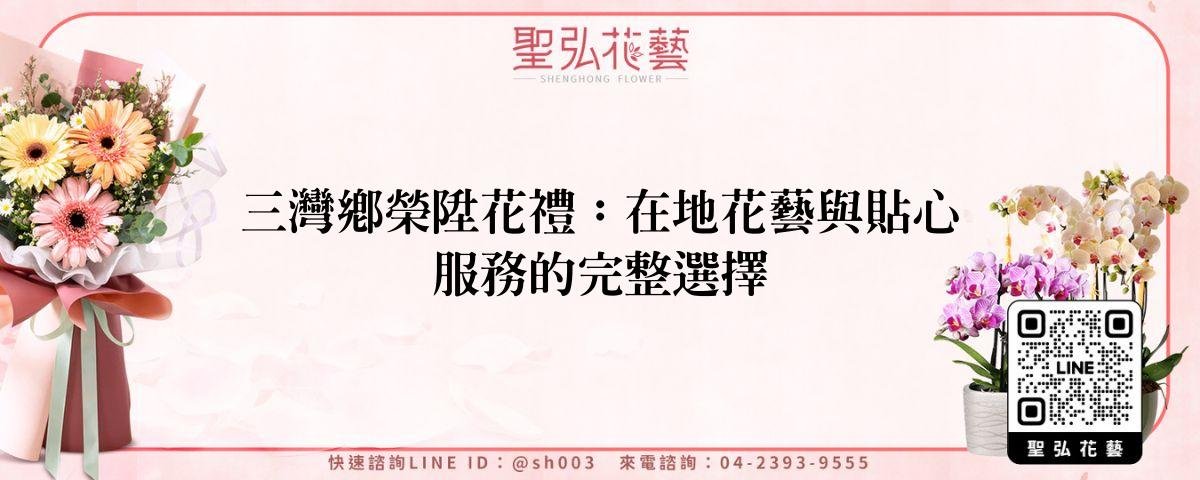 feature-263045d7-d7ab-4949-a9da-450c8cc37ee4