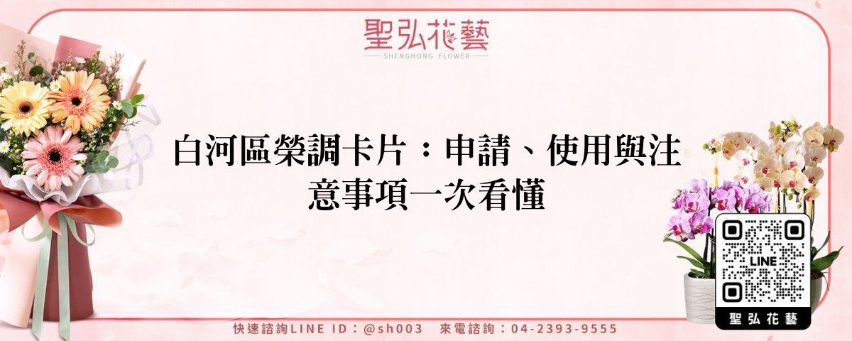 feature-26824998-5de5-4525-997c-a05ed9f65470