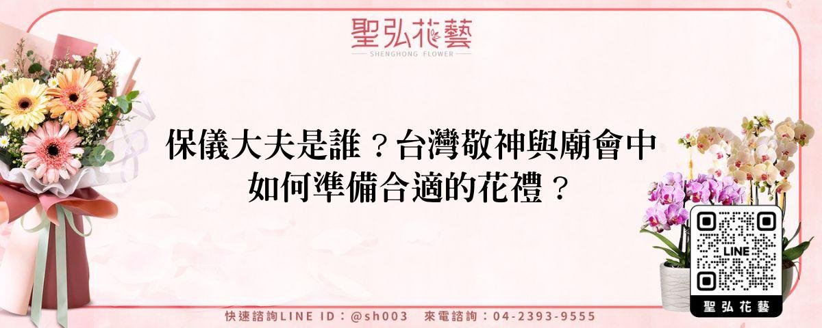 feature-2755d71f-1a6b-4139-a725-e6e377ad12c6